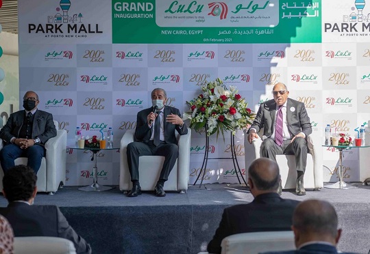LuLu Group launches new store in Egypt 
