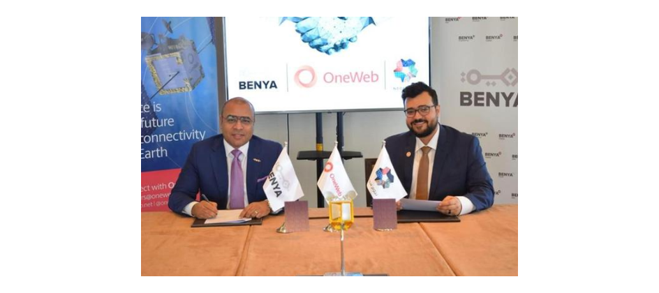 [Egypt] OneWeb and Benya Group collaborate to provide connectivity services in the Middle East and Africa