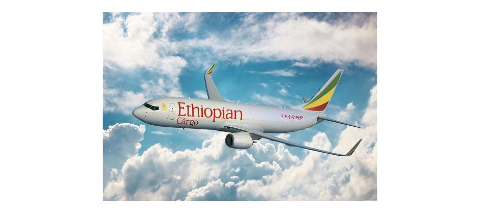 Ethiopian inks partnership agreement with IDIPO and Air Djibouti for sea - air transport